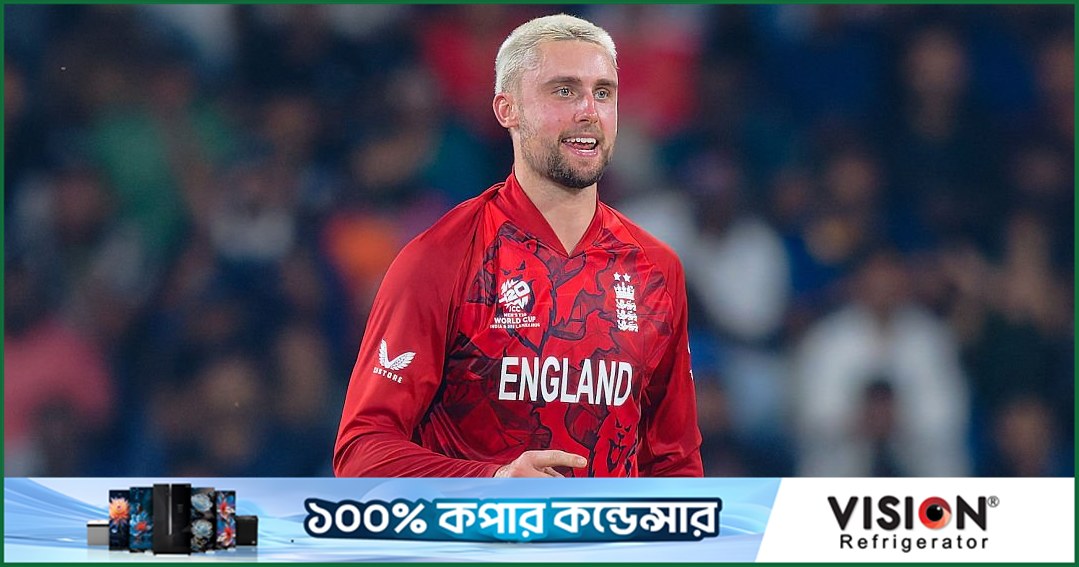 ওয়াটসনকে ছুঁলেন জ্যাকস, সেমিতে বিশ্বরেকর্ডের সুযোগ